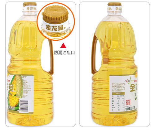 金龍魚玉米油 高品質非轉基因壓榨食用油