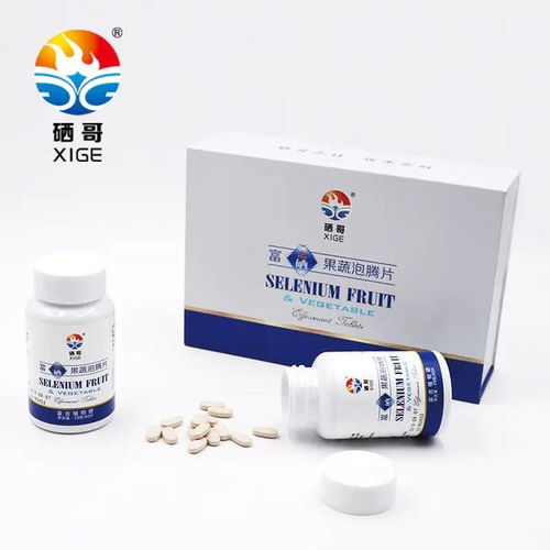 硒生物科技助力女性事業(yè) — 肖志龍先生贊助成都市女學(xué)文化研究會(huì)換屆選舉