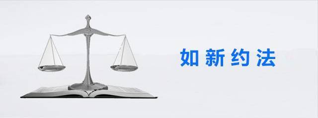 法律 好產品與正確宣傳的相得益彰