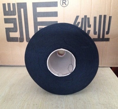 凱辰T/R 65/35 特黑 30S 滌粘黑紗 優質針織紗的專業選擇