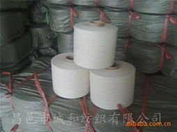 昌邑市誠和紡織 匠心織就品質(zhì)布料，賦能多元產(chǎn)業(yè)發(fā)展