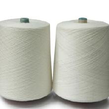 再生棉紗全棉 價(jià)格趨勢、批發(fā)渠道與優(yōu)質(zhì)廠家解析