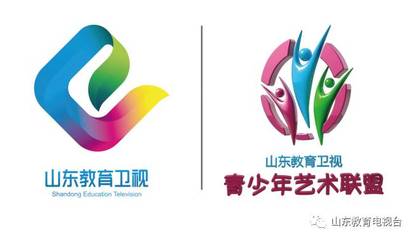 藝術之光，點亮未來——山東教育衛(wèi)視青少年藝術聯(lián)盟成立特別節(jié)目策劃