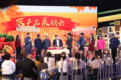 家國共奮進，新風傳萬家——《家風與奮斗》五一特別節(jié)目策劃案