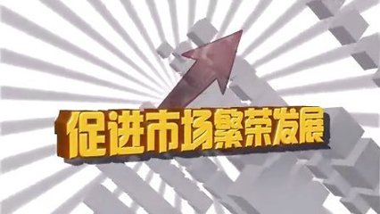 松原電視臺節目策劃中心 以創意為翼，打造地方電視節目新標桿