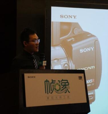 極致影像 2017“幀像”索尼大師工坊在西安開啟影像新紀元